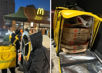 праца кур'ерам у Польшчы