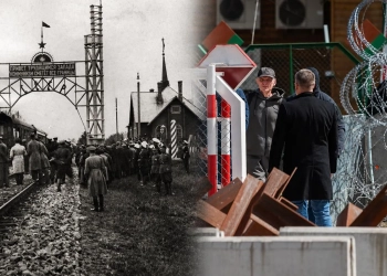 обмен на границе