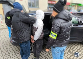 задержание