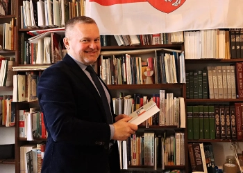 Яраслаў Іванюк