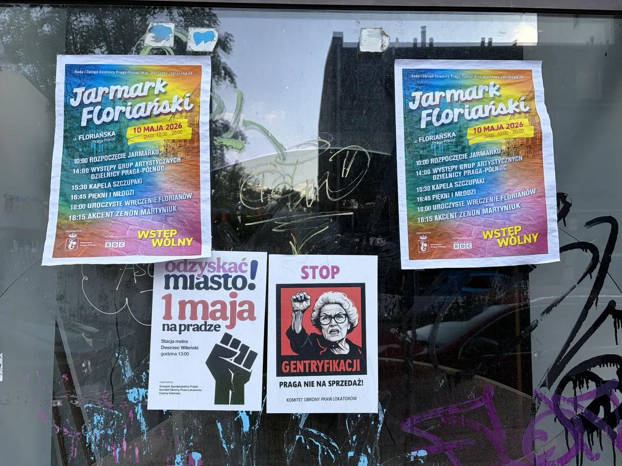 Варшава Прага