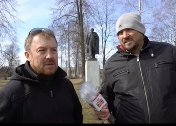 защита в Польше