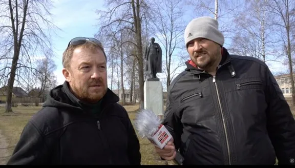 защита в Польше