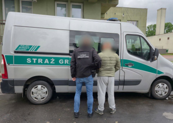 Контрабанда сигарет