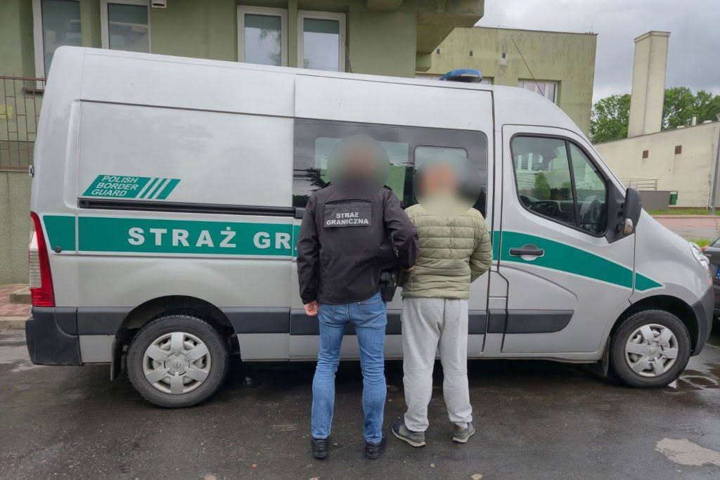 Контрабанда сигарет