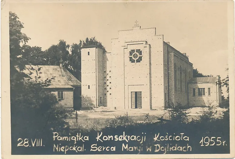 Антоні Левош