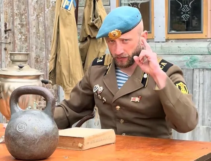 Денис Марусевич