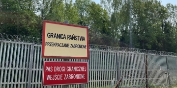 буферная зона