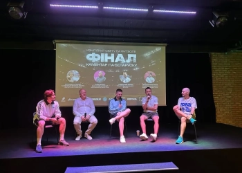 «Я не вельмі пра футбол, але хачу адчуць атмасферу». Сотні беларусаў сабраліся ў Варшаве паглядзець фінал чэмпіянату свету разам