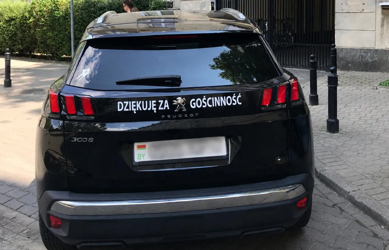 авто в Польше
