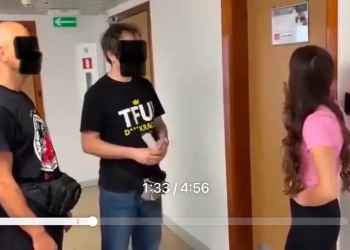 видео из Познани