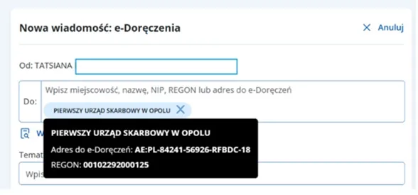 справка о штрафах в Польше