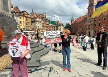 акция в поддержку Украины в Варшаве