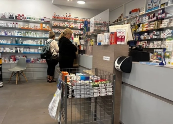 аптека в Белостоке