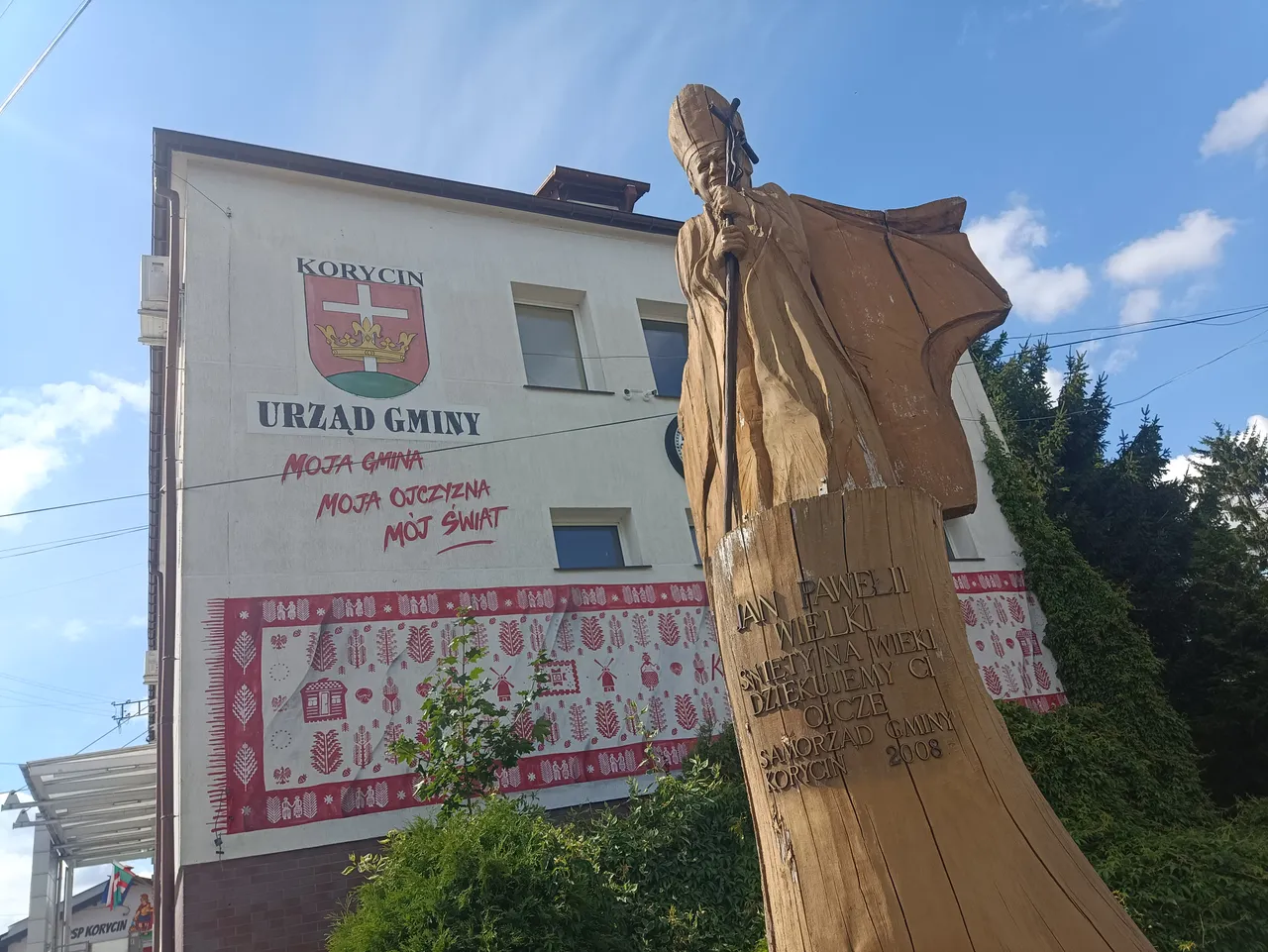 помнік Яну Паўлу ІІ