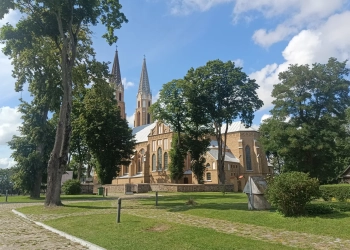 Карыцін