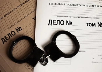 экстрадиция из Польши