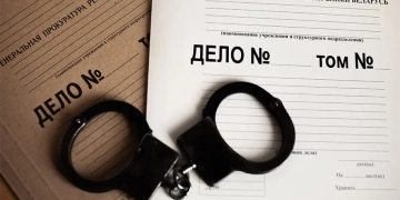 экстрадиция из Польши