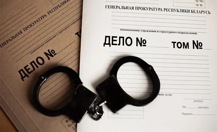 экстрадиция из Польши