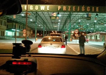Гжехотки