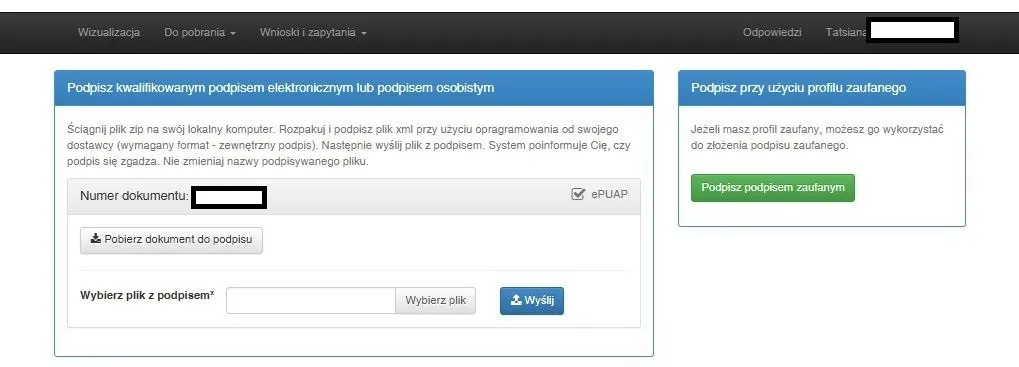 справка о несудимости