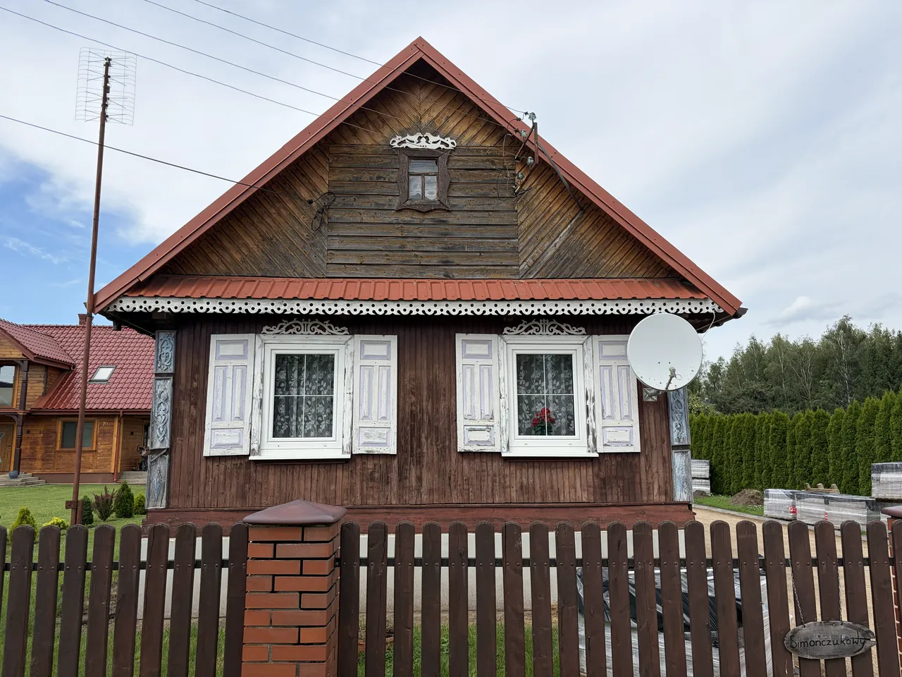Тшесцянка