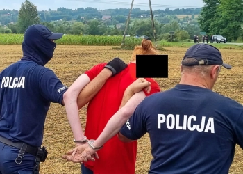 задержание