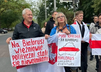 международная защита в Польше