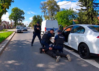 Задержание граница