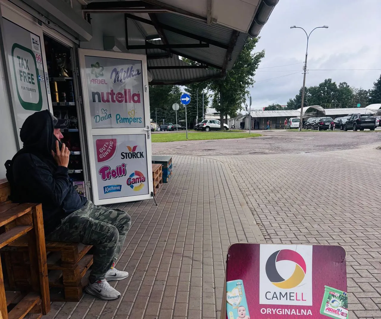 Кавалерийский рынок
