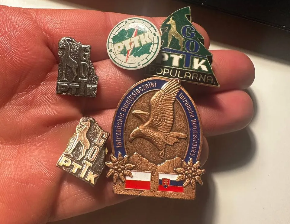 Татры