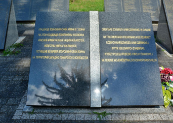 кладбище в Польше