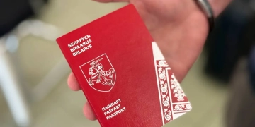 Паспорт Новой Беларуси.