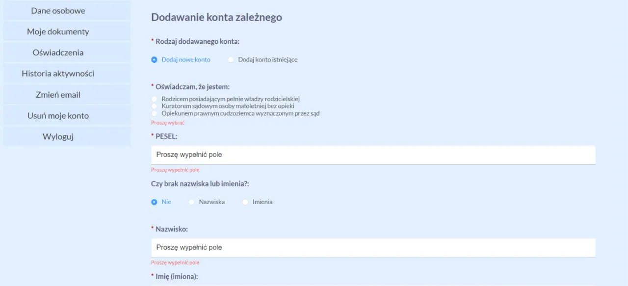 ВНЖ для ребенка в Польше