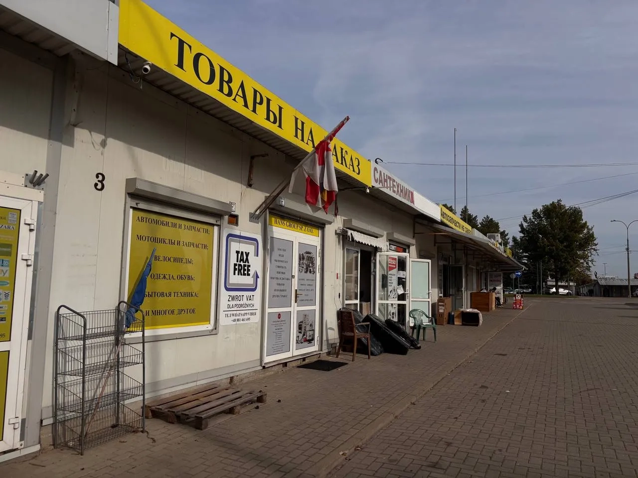 «Что-то зарабатывается». Как устроен бизнес беларусского перекупщика в Польше